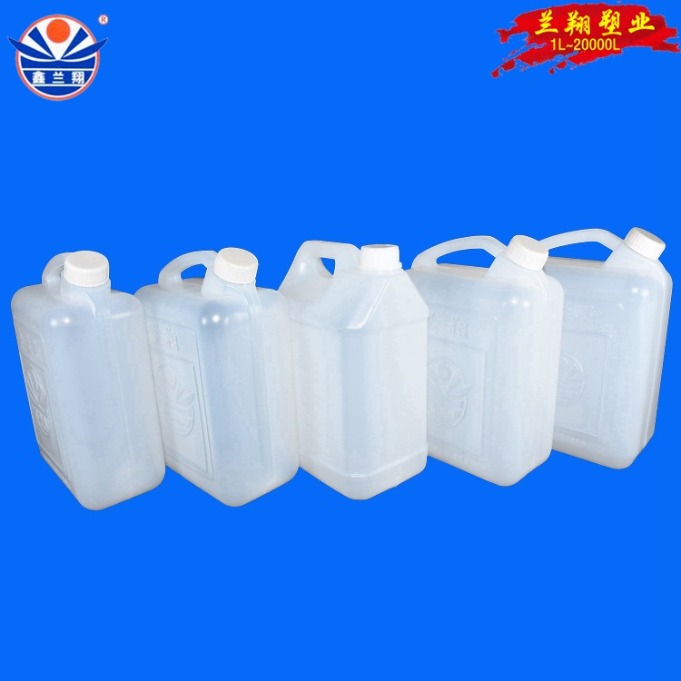 5l塑料桶盖要旋转 鑫兰翔旋转盖5kg塑料桶5升塑料桶5公斤塑料桶 5l塑料桶生产厂家