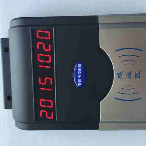 兴天下HF-660IC卡水控系统刷卡水控机，淋浴感应刷卡机