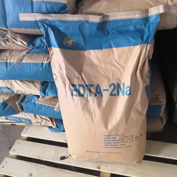 河北杰克EDTA二钠出售洗涤剂专用EDTA二钠乙二胺四乙酸钠EDTA络合剂