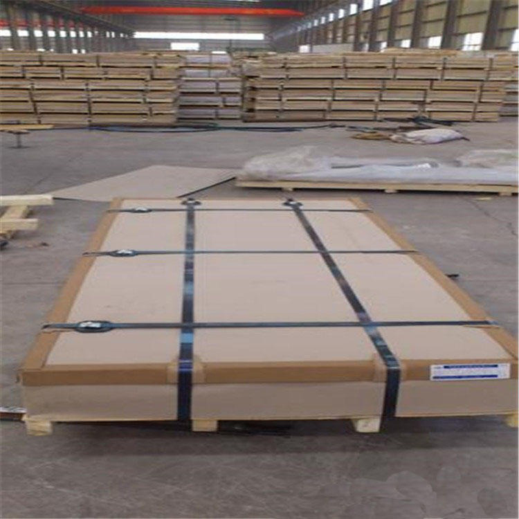 铝板价格 铝板供货稳定 超硬铝板 晟宏铝业