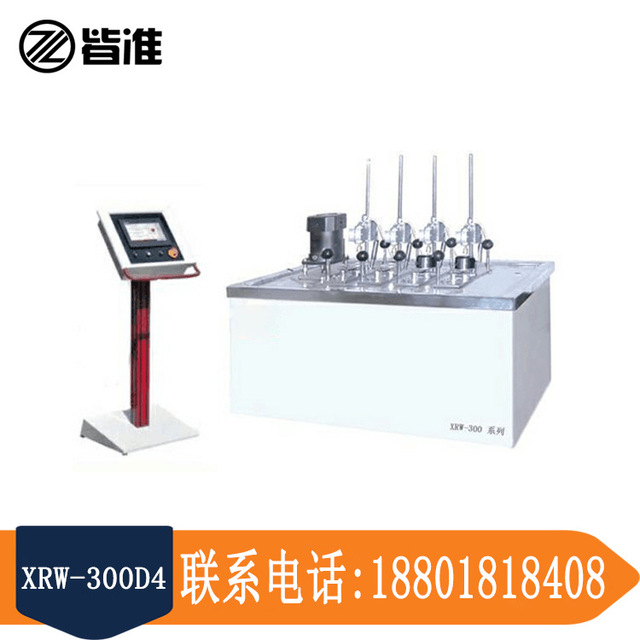 皆准仪器 XRW-300D4 四架热变形维卡软化点温度测定仪非金属材料热变形检测 厂家直销