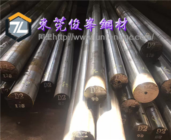 广东供应T7 T8碳素工具钢