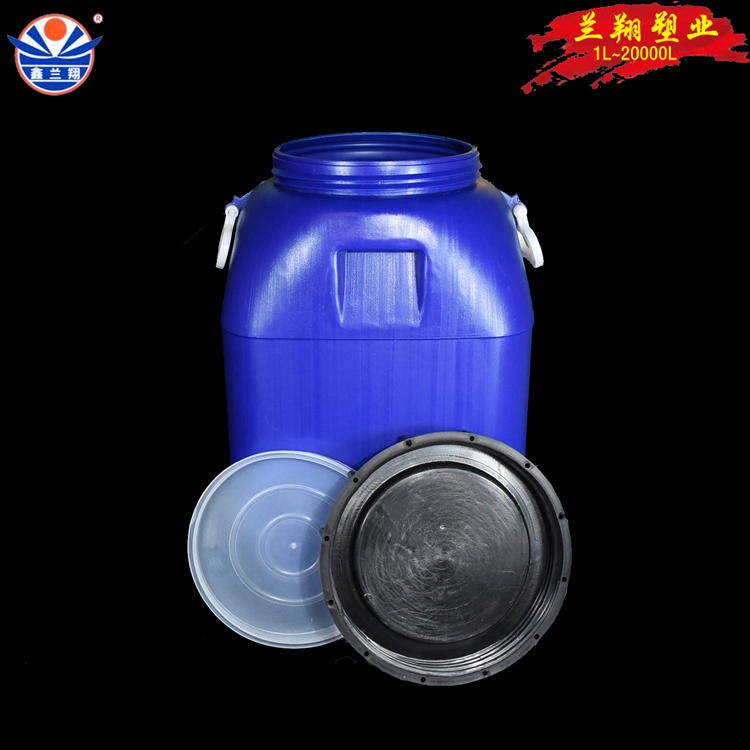 山东兰翔50kg塑料桶 方形带提手50kg塑料桶化工桶生产厂家批发 50升塑料桶