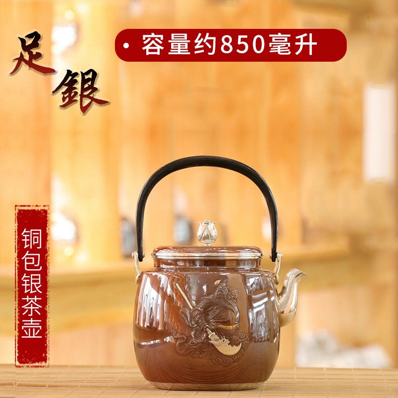 纯银999铜包银壶 专业煮茶壶 煮茶水壶 高级煮茶壶 煮茶茶具图片