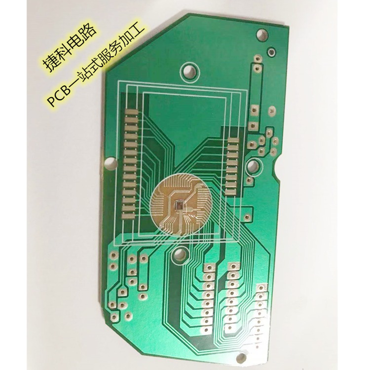 计步器线路板 捷科供应计步器线路板 COB邦定供应计步器pcb板加工厂家 看提供PCBA生产加工图片