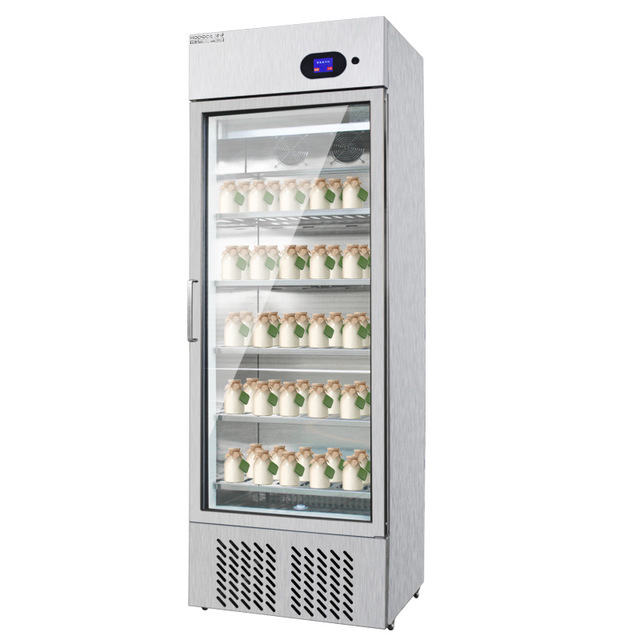 浩博酸奶机 全自动商用酸奶机冷藏发酵酸奶机 酸奶发酵机 全自动