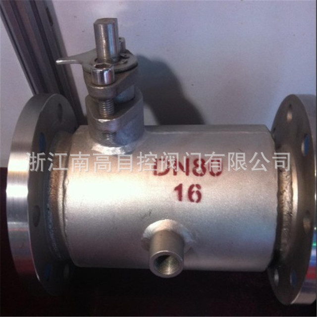 BQ41F-25C DN125 铸钢保温球阀 厂家生产直销  夹套保温球阀