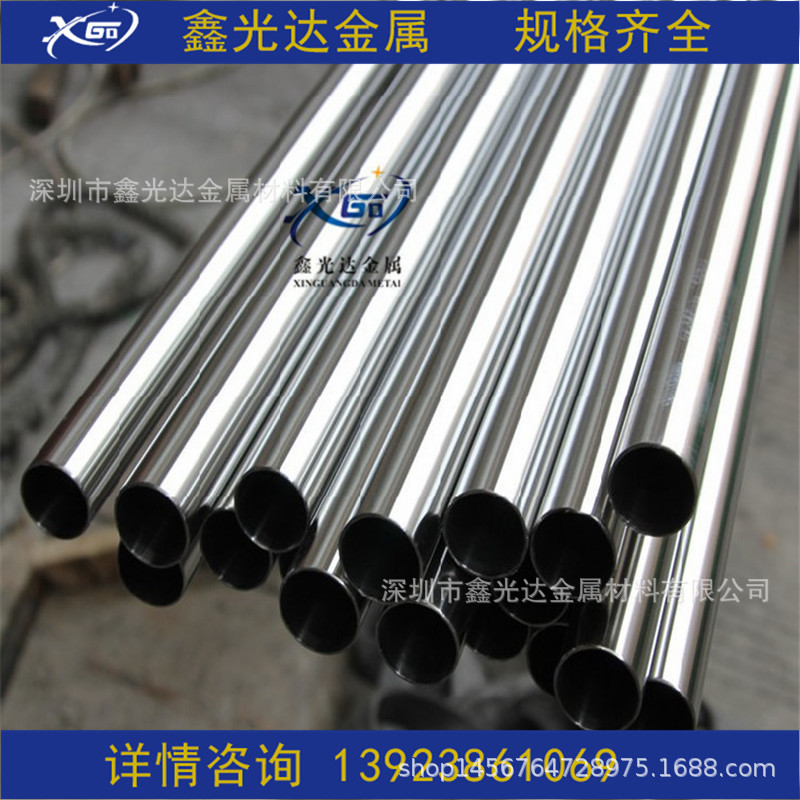 不锈钢焊管304 201现货供应工业焊管 装饰管 成品管规格表图片