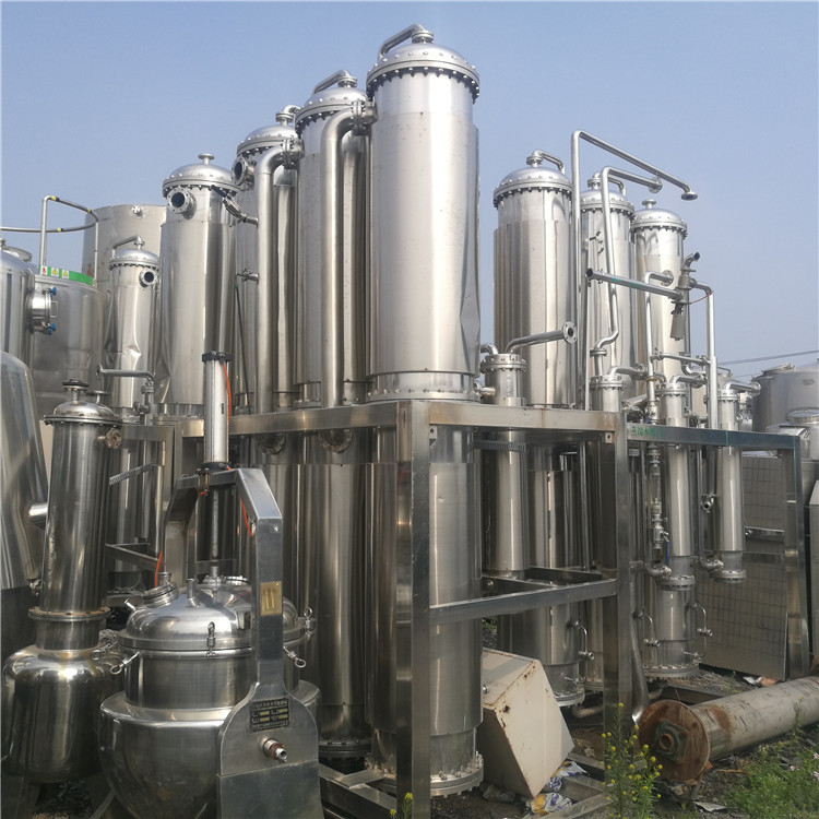 销售二手钛材蒸发器 昌兴厂家出售各种换热器 不锈钢列管式蒸发器 8吨结晶钛材蒸发器