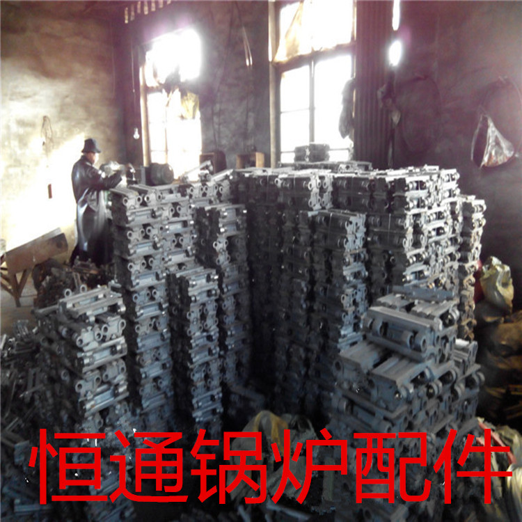 直销台湾203/231/235/237/290活芯炉排 玛钢炉排铸钢炉排示例图12
