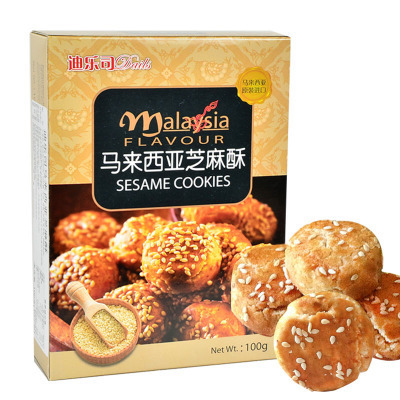 马来西进口多口味迪乐司花生酥腰果酥 休闲零食饼干糕点100g/盒