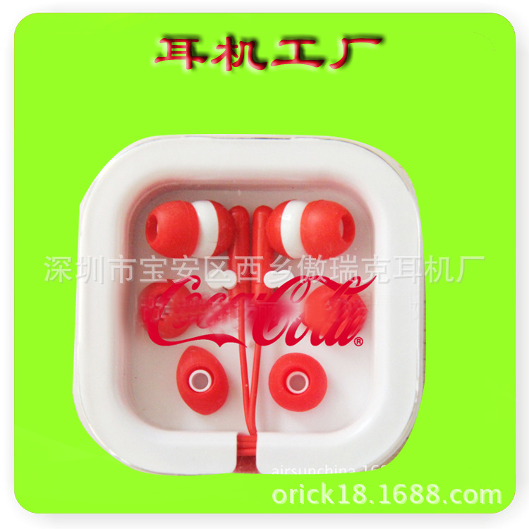 礼品耳机工厂家专业订做批发红色四方水晶盒彩印logo便宜礼品耳机