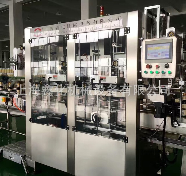 上海厂家供应批发 双头套标机 饮料套标机 矿泉水瓶贴标套标机