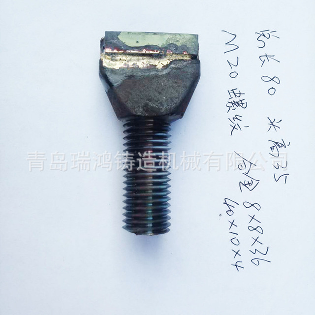 江阴铸机厂家生产直销 合金叶片 混砂机配件 批量供应