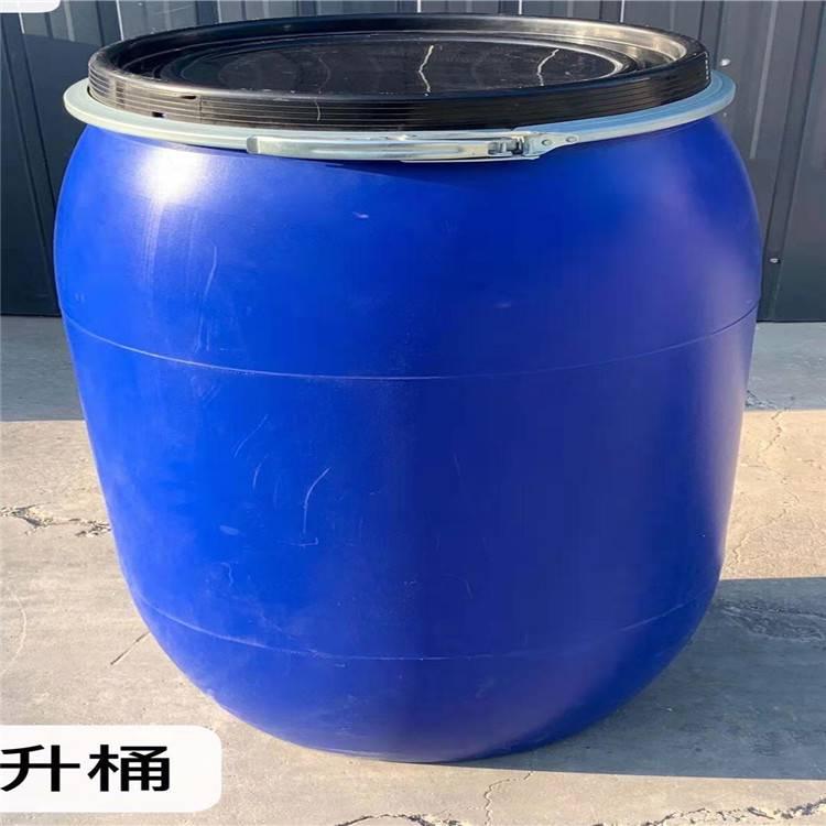 湖北荆州 单环塑料桶200L化工塑料桶 200升塑料包装桶 量大优惠