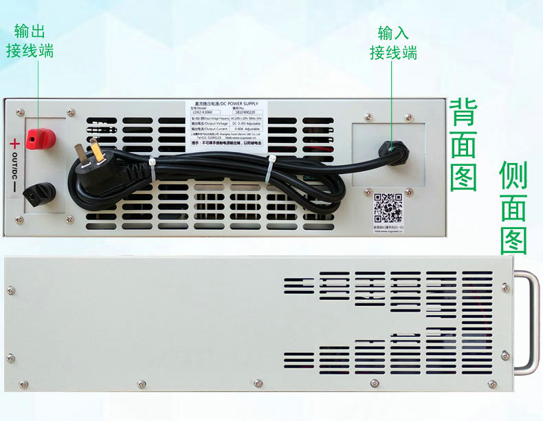 厂家直销LDX-K30010 300v可调直流稳压电源 电容充放电电源示例图14