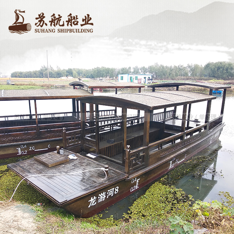 苏航船业制造水上观光船 木质游船 游船生产厂家