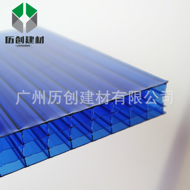 广州历创厂 8mm四层蓝色阳光板 温室花房 耐候性好 厂家热销示例图8