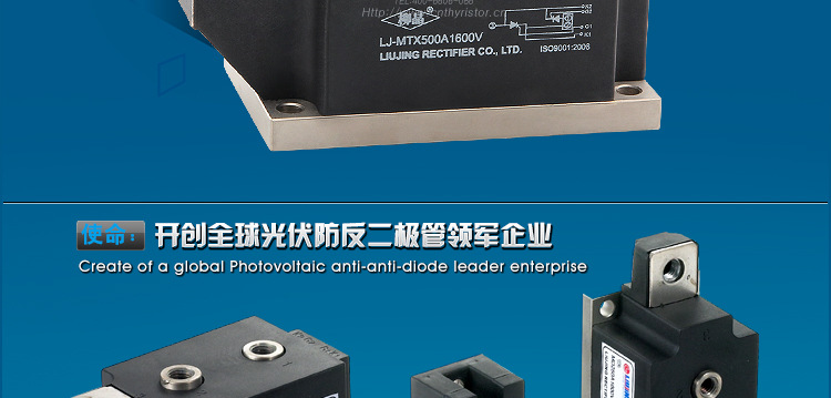 电阻焊接加工组件 MTX500A1400V 可控硅晶闸管现货   ISO认证企业示例图2