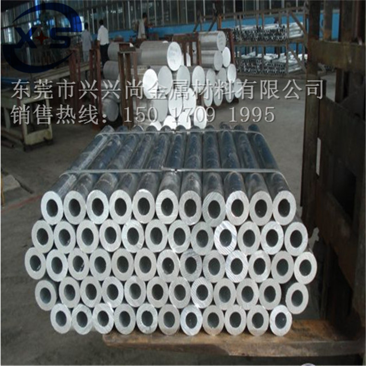 厚壁铝合金管 2024T4，3003,5052,6061 铝方管工业用合金铝管图片