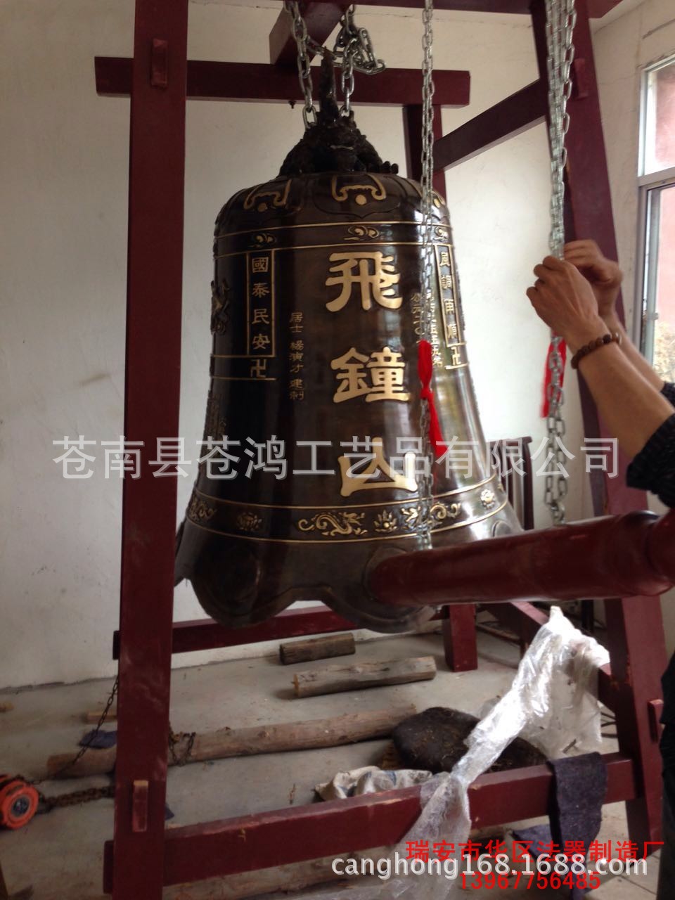 寺庙大型铜钟 宝钟温州苍南铸造祠堂大铜钟示例图21