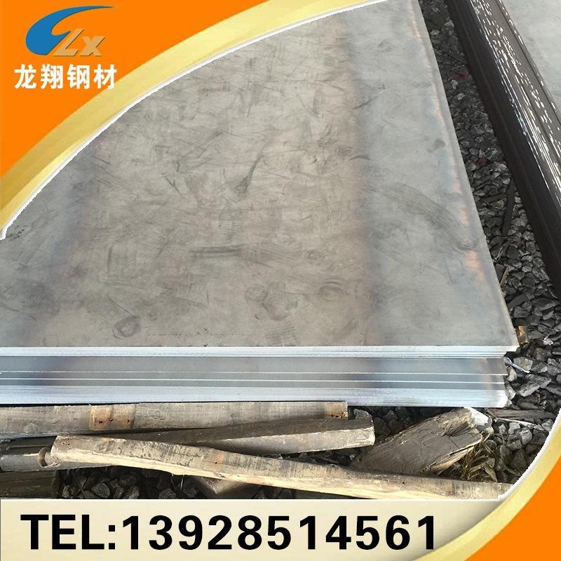 现货批发广州q345b钢板 加工海口热镀锌花纹板 三亚q235b热轧板示例图4