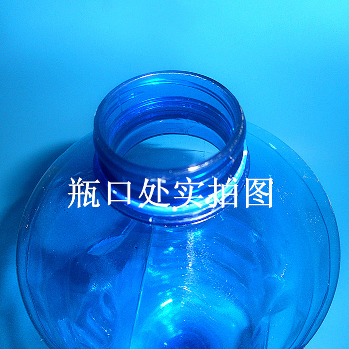 高品质2L塑料瓶 汽车玻璃清洗液防冻液2000ML塑料瓶示例图9