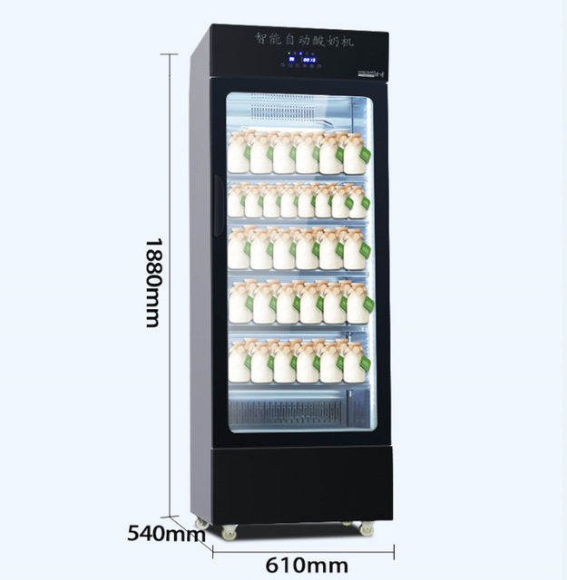 浩博酸奶机商用大容量发酵机 冷藏发酵全自动一体水果捞商用酸奶机