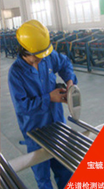 厂家现货 6061角铝 规格齐全 质量保障 可定制 附带质保书示例图30