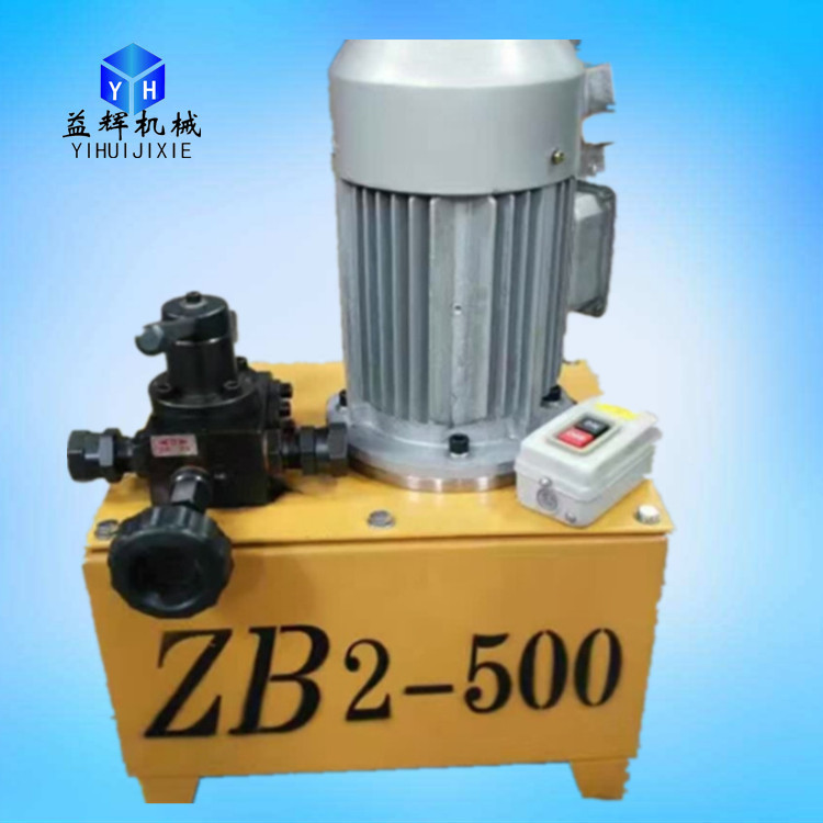 山东电动油泵锚索张拉具设备  ZB4-600超高压电动油泵 电动泵站
