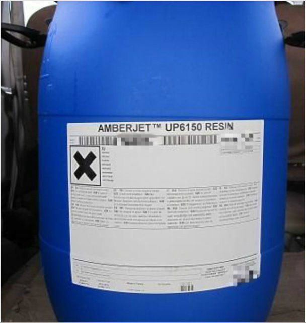 罗门哈斯树脂AMBERJET UP6150 进口  抛光超纯水