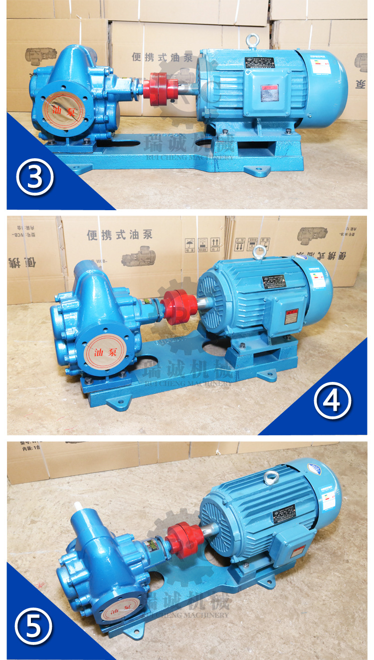 供应 大流量齿轮油泵KCB200 铸铁耐磨不堵塞齿轮抽油泵 现货供应示例图7