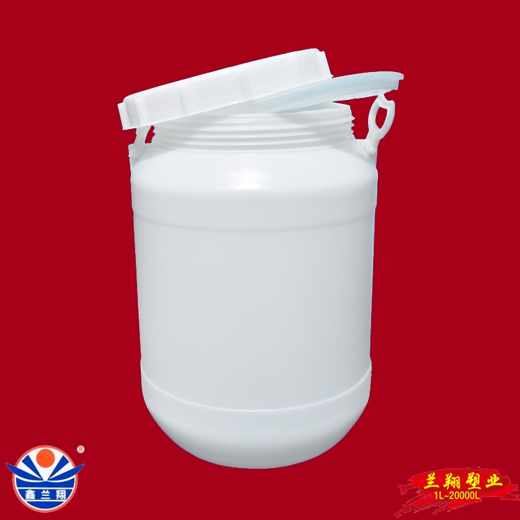 鑫兰翔食品级25kg圆塑料桶 25升圆形食品塑料桶 带提手带盖25公斤圆形塑料桶 25L塑料圆桶