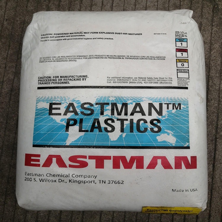 PCTG EN076 美国伊士曼Eastar 共聚多酯 容器 护罩
