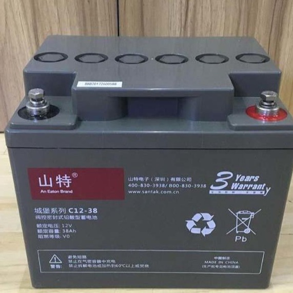 12V38AH 山特蓄电池C12-38 SANTAK电池  铅酸电池 电力后备电瓶 报价