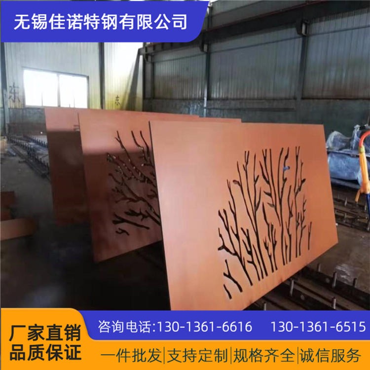 物流配送到厂 板材过磅 耐腐蚀钢板热轧可零切q355GNH耐候钢板