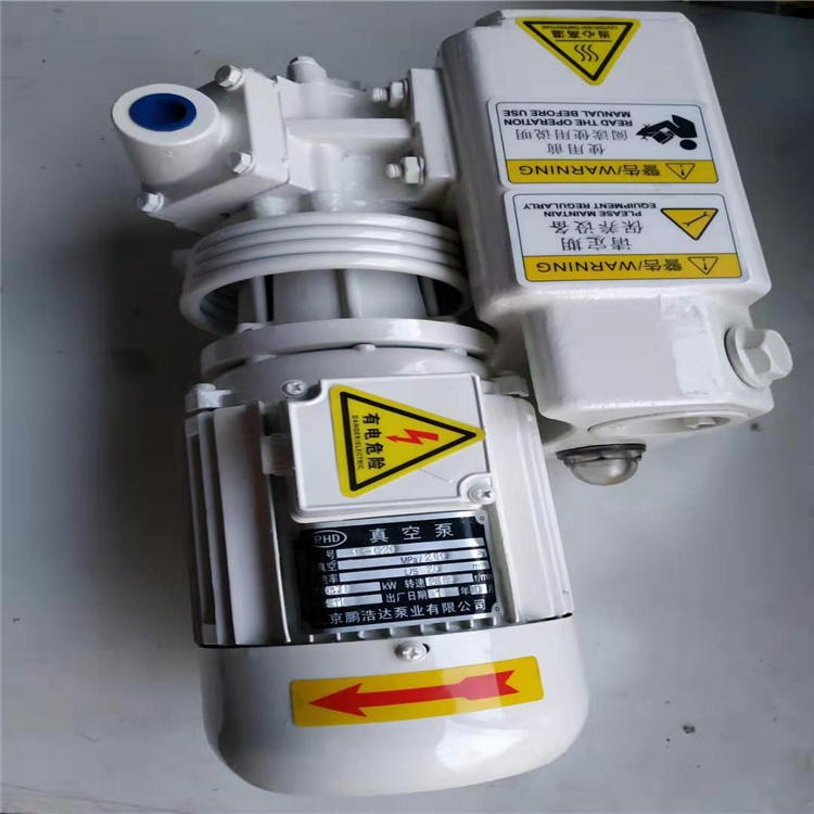 XD系列单级旋片式真空泵 XD-020 真空吸附 食品包装 线路板专用真空泵 电动真空泵