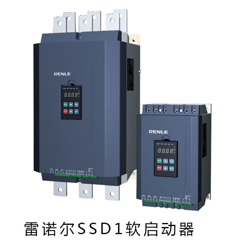 水泵专用软启动器 雷诺尔软启动器 SSD1-640-E浙江销售