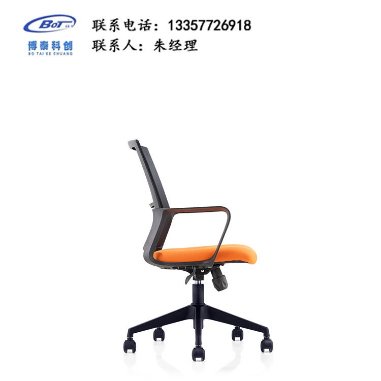 厂家直销 电脑椅 职员椅 办公椅 员工椅 培训椅 网布办公椅厂家 卓文家具 JY-09