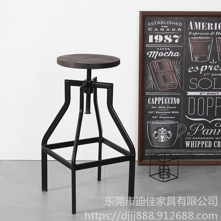 东莞市 热销个性创意升奢酒吧椅   欧式吧台椅酒吧椅    复古实木铁艺工业风座椅图片