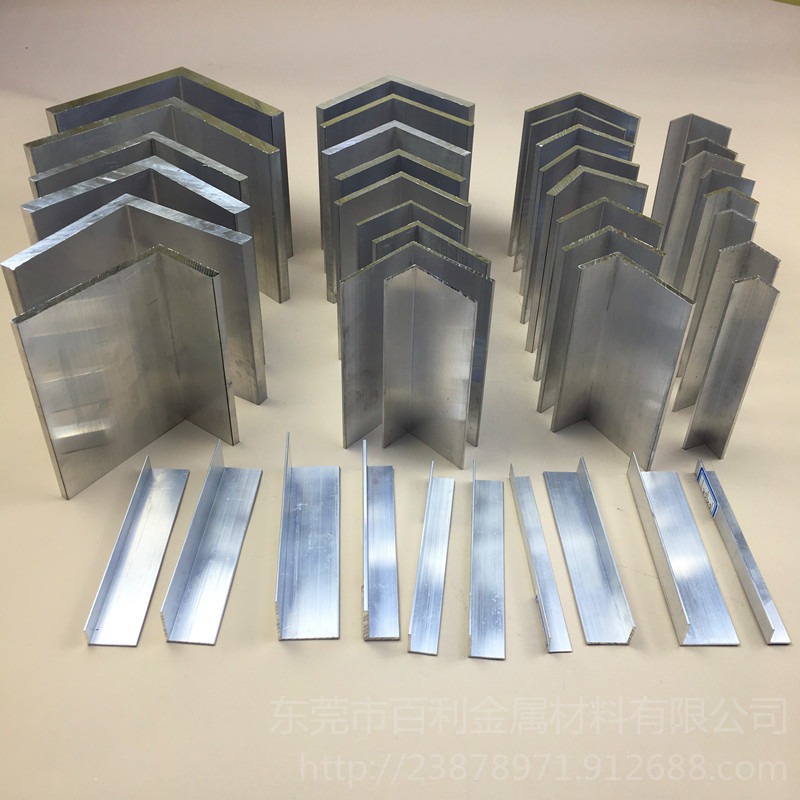 6061角铝 6061直角铝排 L型铝排 装饰直角铝排 不等边角铝 百利金属 厂家现货