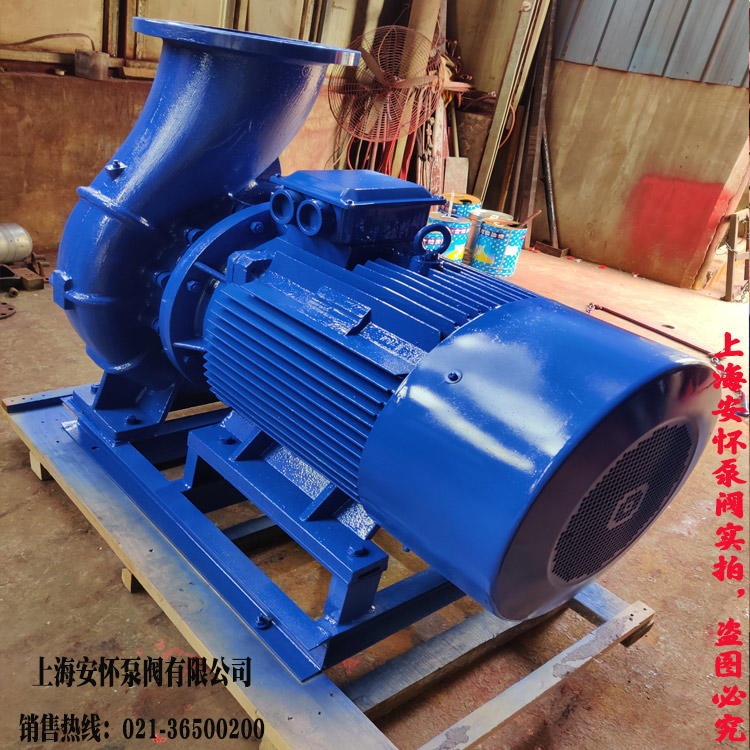 离心式吸水泵  立式管道离心泵ISW50-200 管道式消防泵