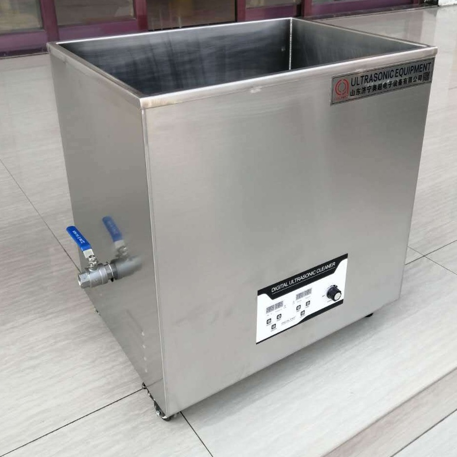 奥超JA-5000上海超声波清洗机 单槽超声波清洗设备 多槽超声波清洗机 山东厂家价格实在