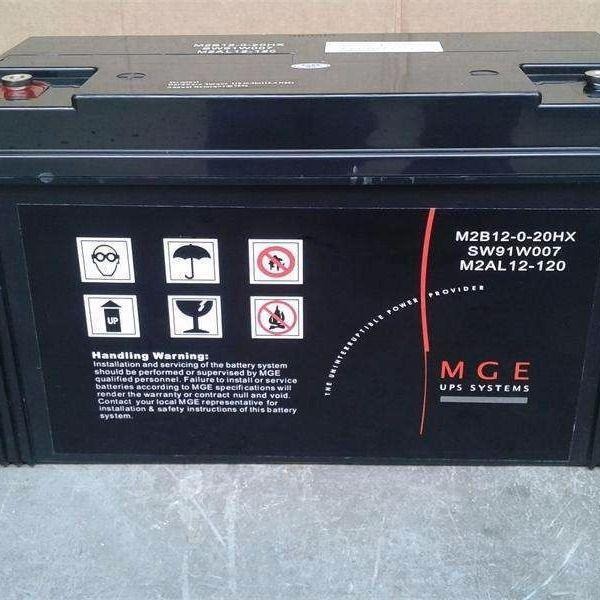 MEG梅兰日兰蓄电池M2AL12-80 法国梅兰日兰MEG蓄电池12v80ah 原装