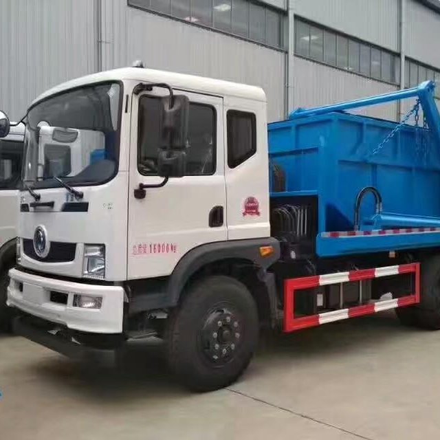 东风T3摆臂式垃圾车   3吨环卫垃圾清运车