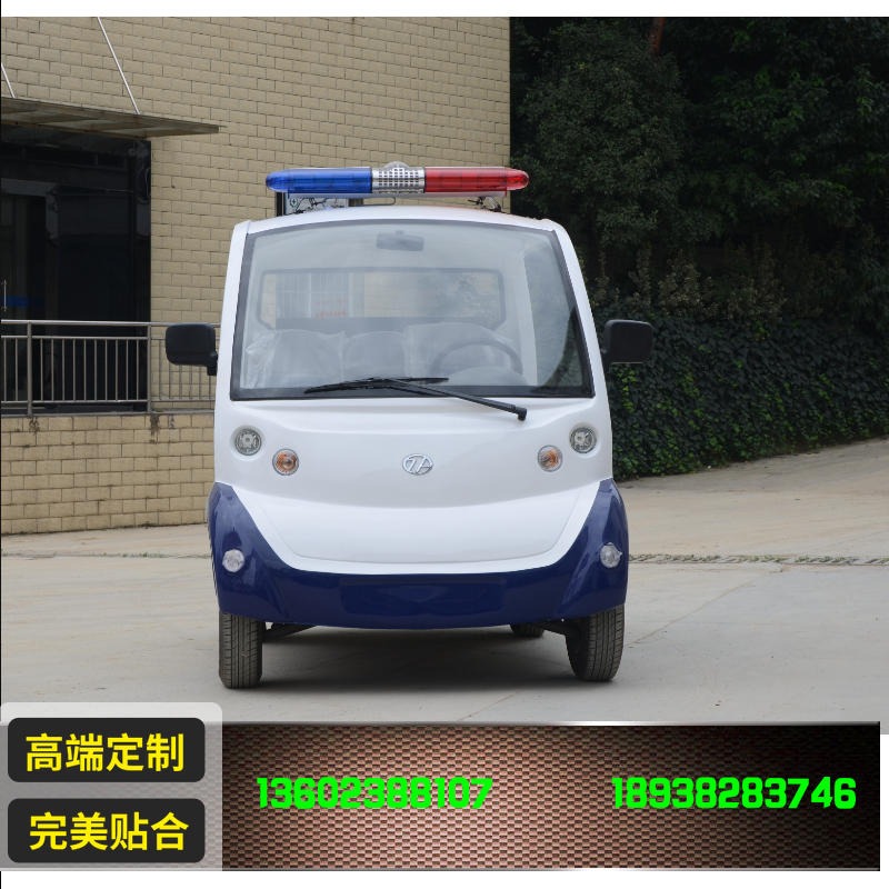 电动巡逻车，广东电瓶巡逻车，鑫泰厂家提供优质的产品才能成就企业的价值。图片