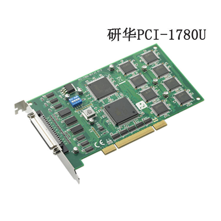 数据采集卡PCI-1780U 8通道计数/计时卡，支持TTL DIO