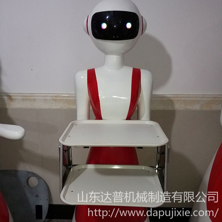 达普 女神餐饮服务机器人  自主避障迎宾传菜机器人