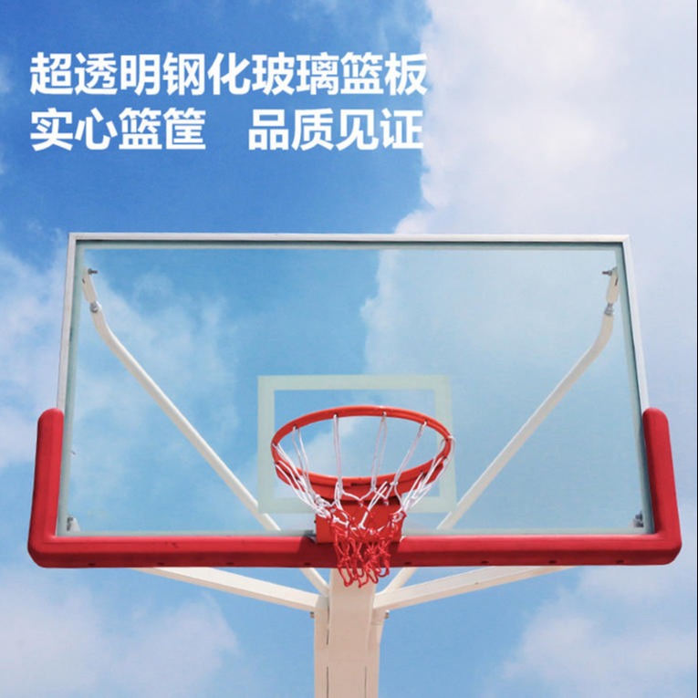SMC篮板厂家 户外钢化玻璃篮板现货龙泰体育