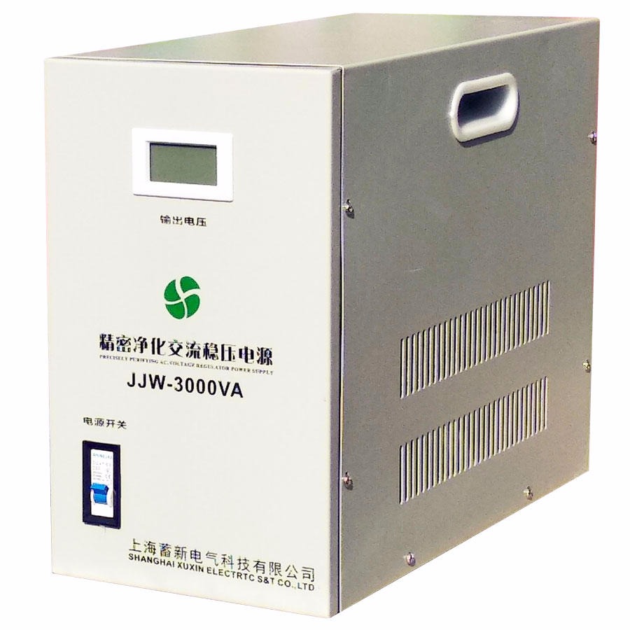 上海电源净化器厂家生产 2KVA精密净化交流稳压电源